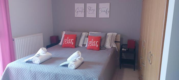 Central Comfy Home 2
