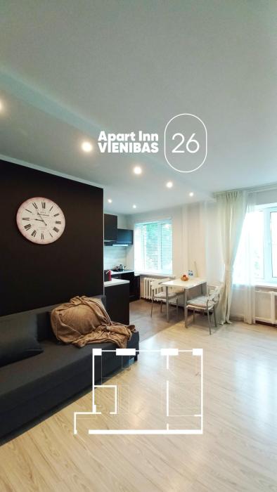 Apart Inn Vienibas 26