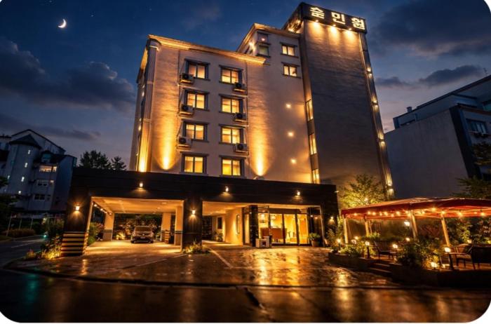 Hole in One Hotel