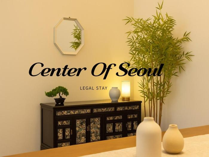 Center of Seoul