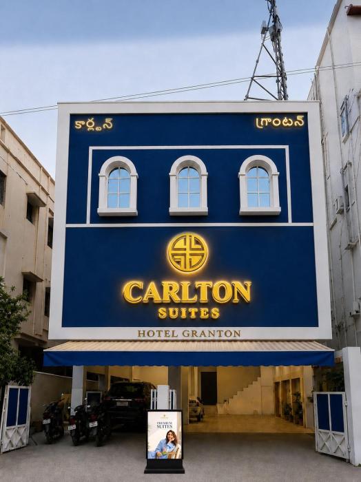 Hotel Granton By Carlton Suites