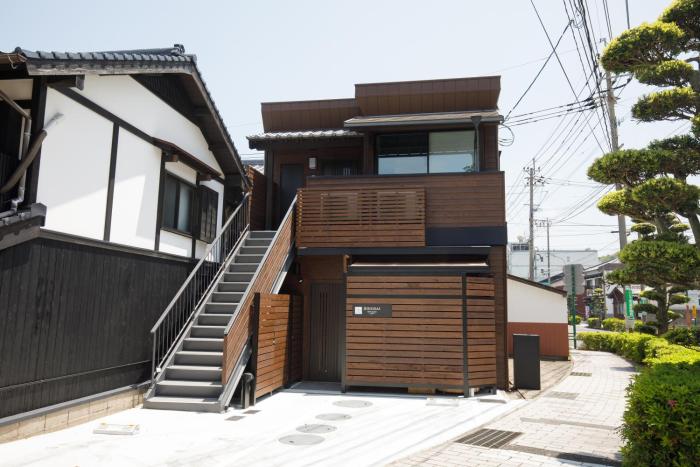 Shiosai HIRADO