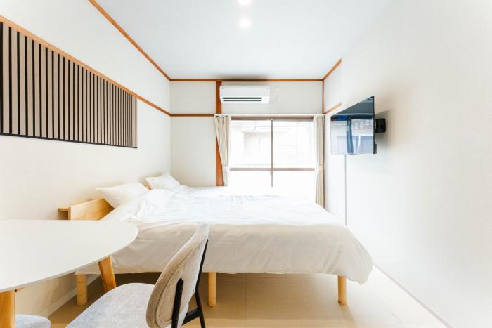 Maison Atago201