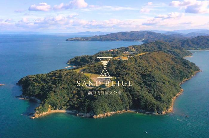 SAND BEIGE - Vacation STAY 57189v