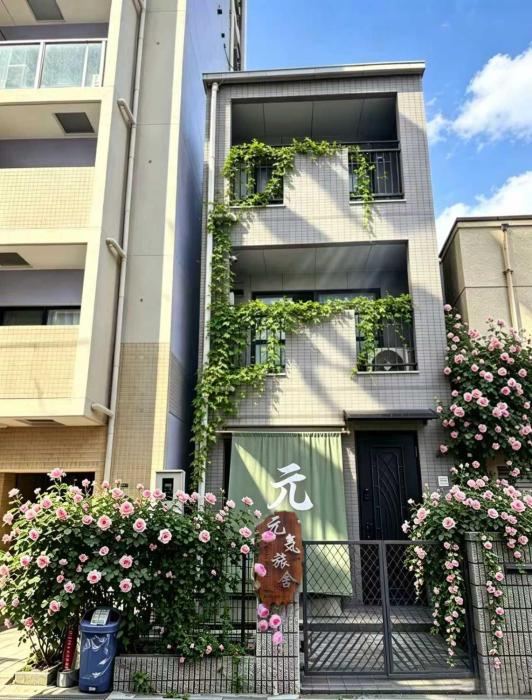 大阪市区200平方日式三层独栋一户建 地铁站步行3分钟 心斋桥 难波 关西机场直达 元气