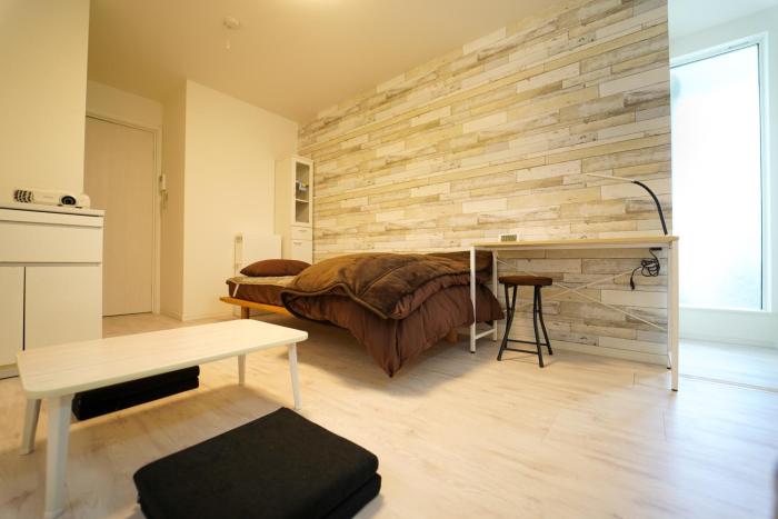 Toshino Room