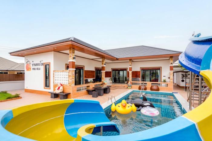 Baan Hoy Kong Poolvilla