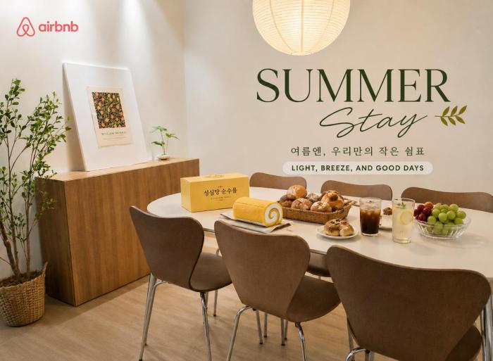 Spacious Stay near Hanbat Arboretum