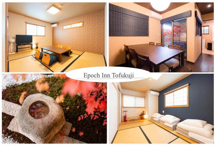 Epoch Inn Tofukuji