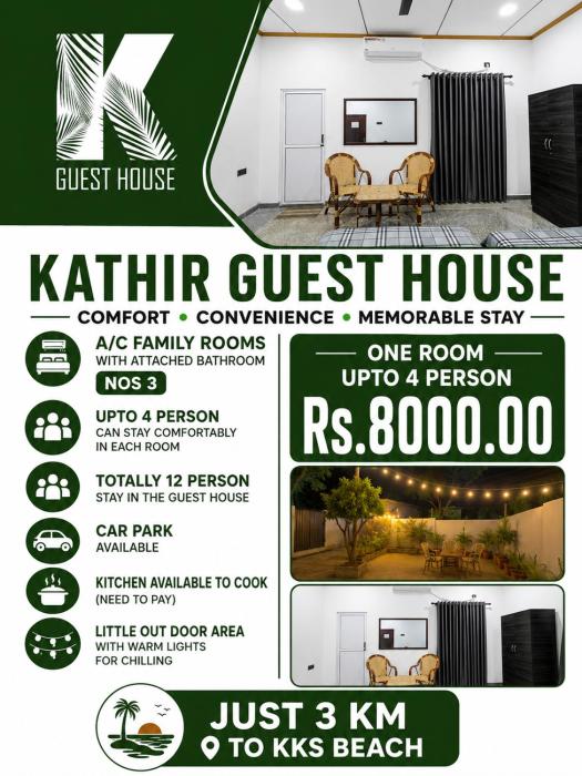 KATHIR Guest House