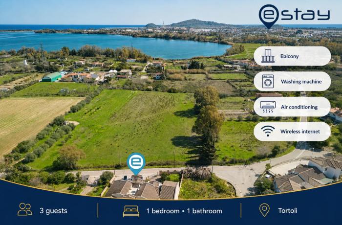 Estay - Sun & Sea Studio