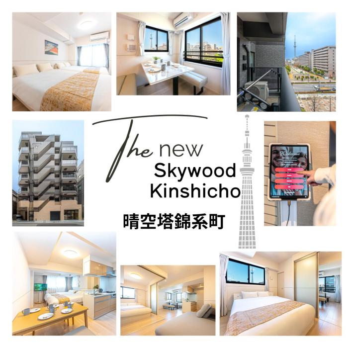 Skywood Kinshicho-晴空塔錦系町-crib free