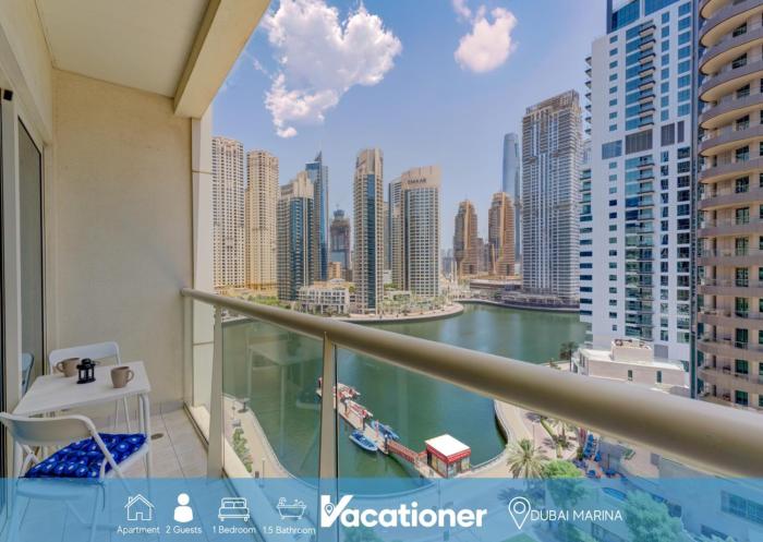 Vacationer Holiday Homes l Calm 1 Bedroom l Free Wi-Fi l Stunning Marina View