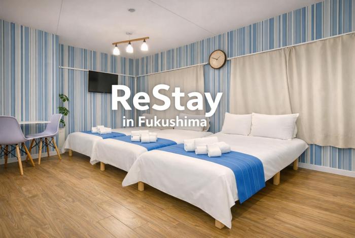 ReStay鷺洲Rレジデンス