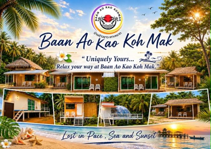 Baan AoKao KohMak