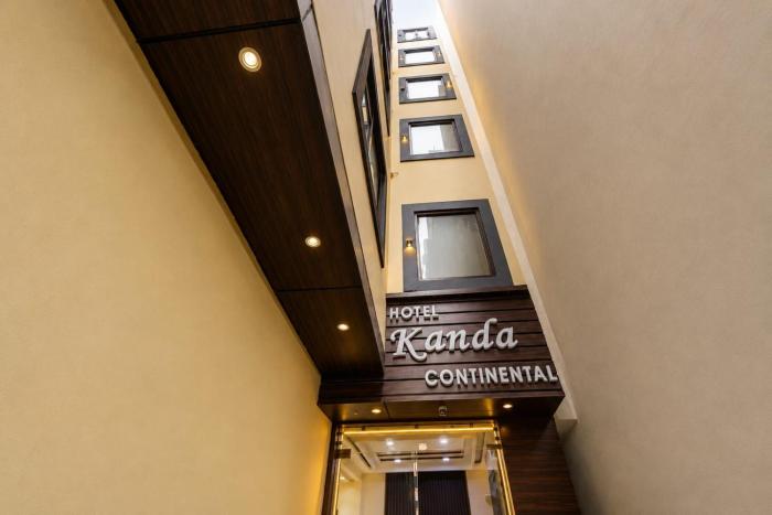 Hotel KANDA CONTINENTAL 50 Mtr from golden temple