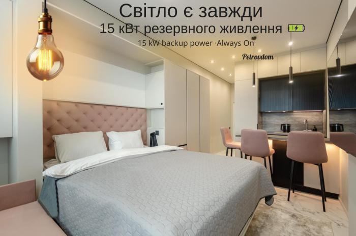 23-265a Manhattan, Beresteiskyi 11, Kyiv, Politekh metro nearby, fantastic city view, 15 kW backup power, Petrovdom Apartment