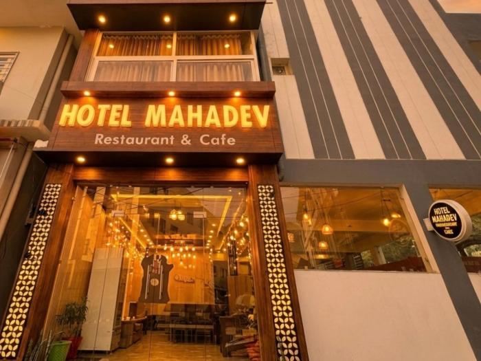 Hotel Mahadev Tapovan