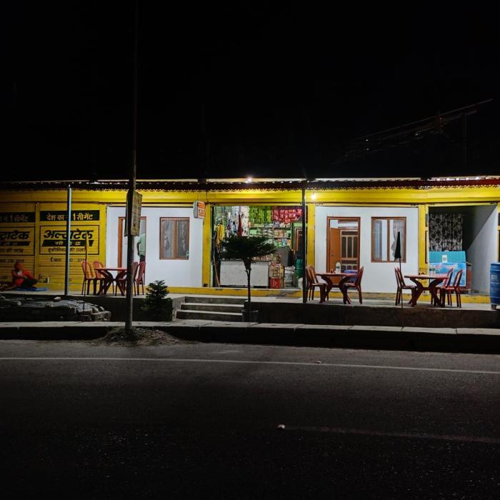 Pandit Ji Family Restaurant & Homestay