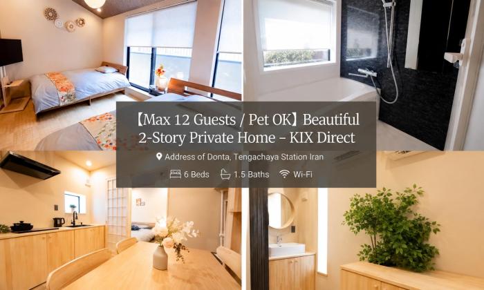 New Suiren - Large House for Max 12 Guests