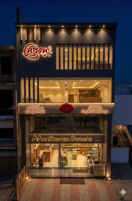 Hotel Madhuram Shivpuri MP