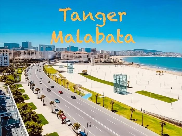 Appartement équipé - Plage à 150m - Malabata