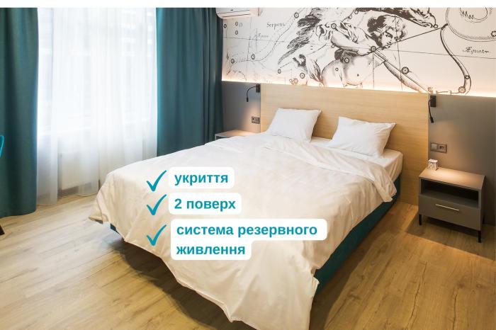 ORION apartments