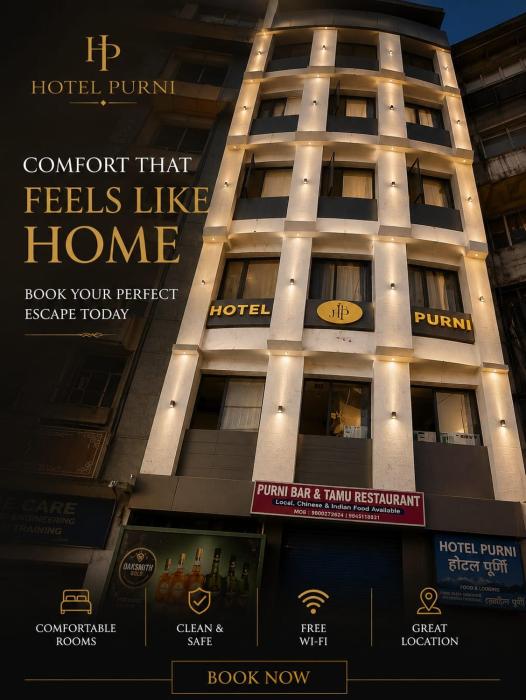 HOTEL PURNI DARJEELING