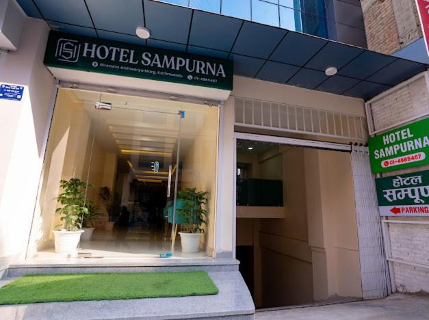 Hotel Sampurna