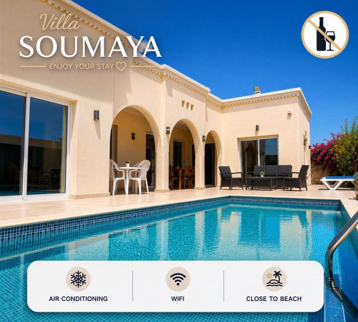 Villa Soumaya - 6p - 3bdr - Piscine - Proche plage