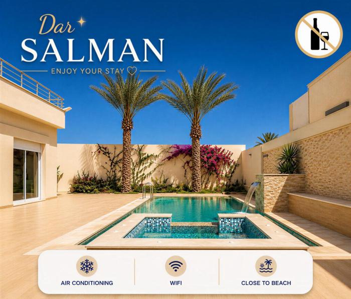 Villa Dar Salman - 6p - 3bdr - Piscine & Jacuzzi