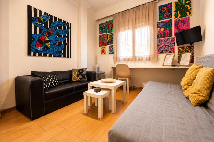 Art House by InFox Suites - City Center Retreat