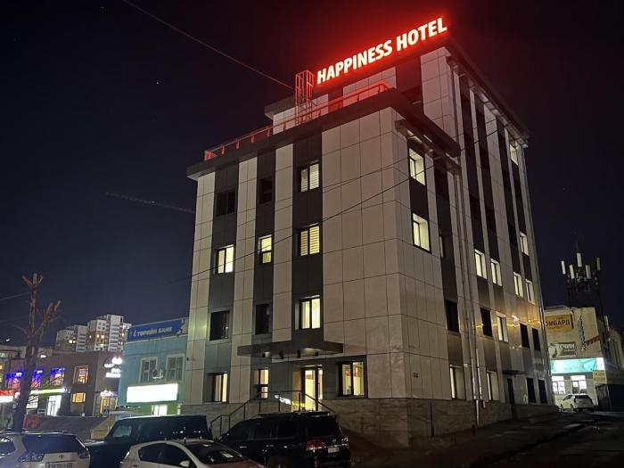 Happiness Hotel Ulaanbaatar