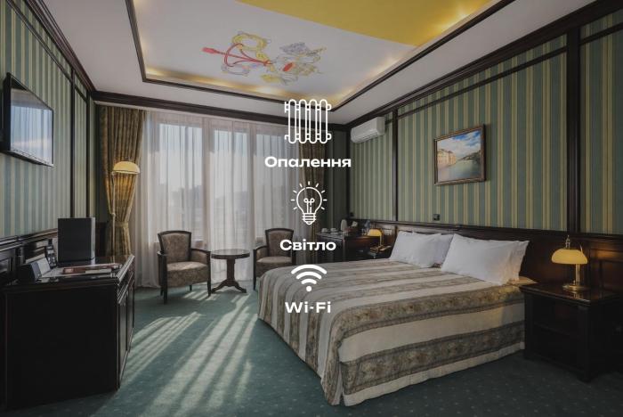 Attache & Tiso Hotel