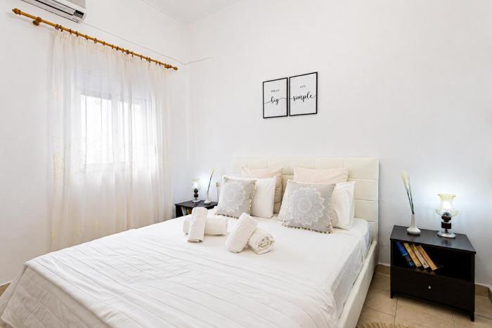 Erofili Ηouse
