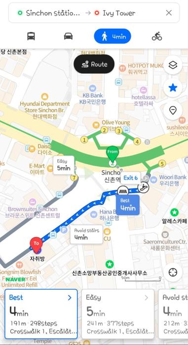 3mins to Metro, Sinchon Urban Nest for you! #신촌 #Sinchon #홍대 #Hongdae