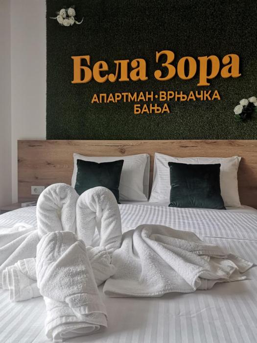 Apartman Bela Zora