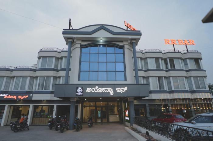 Hotel Ayodhya Inn