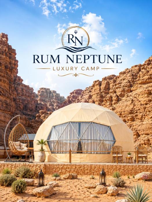 RUM NEPTUNE lUXURY CAMP