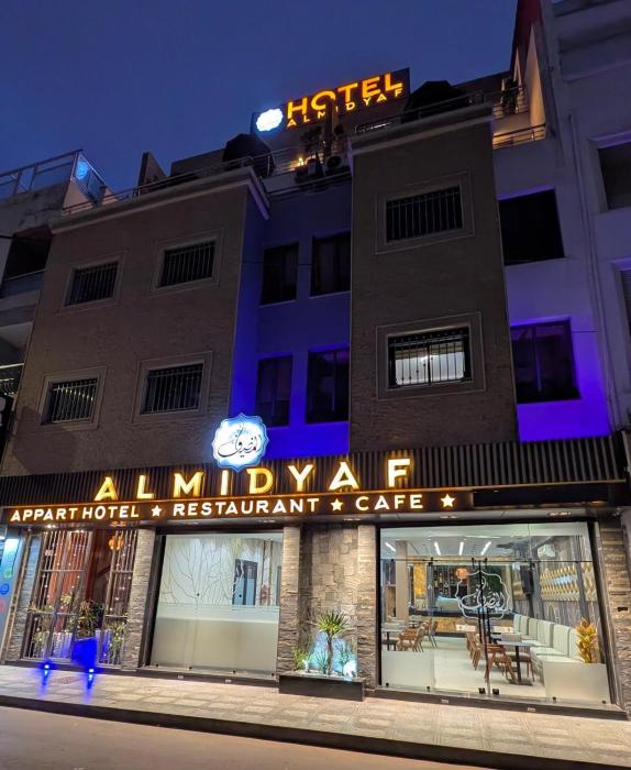 Almidyaf apparthôtel
