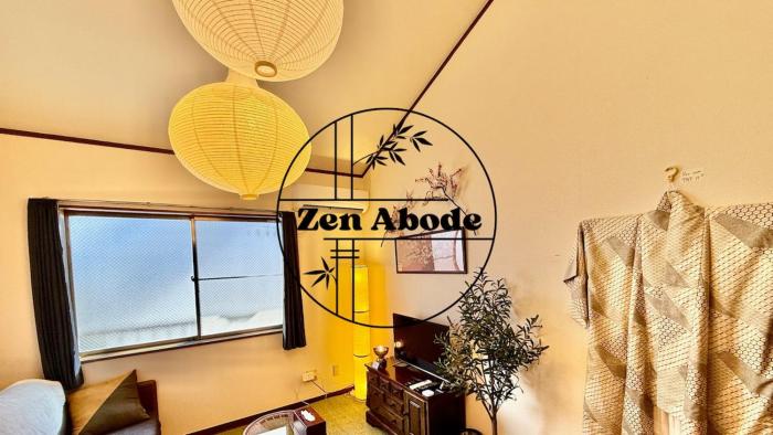 ZenAbode Tokiwa202 9mins to Ikebukuro by train