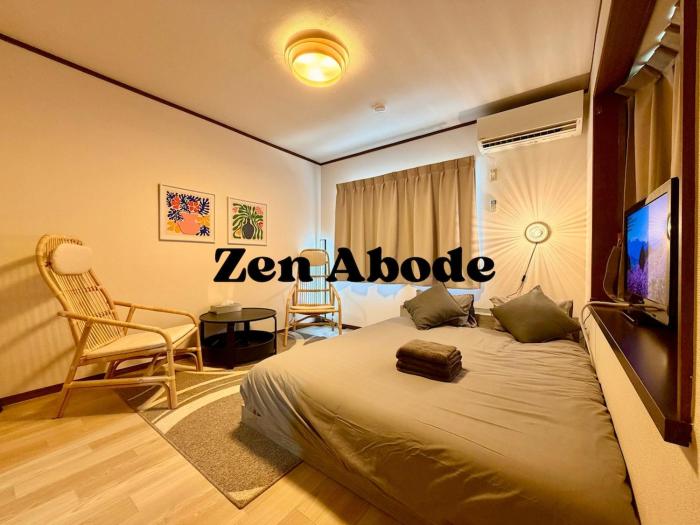 ZenAbode Tokiwa105 4 min walk to stndirect city accessspacious room