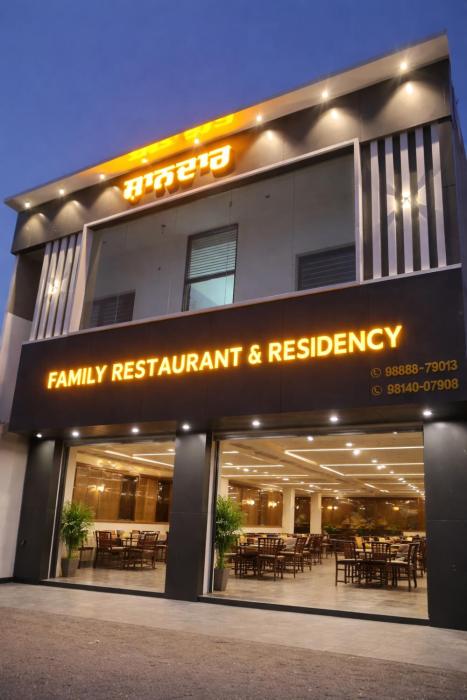 Shaandaar Hotel, Family restaurant with Ac rooms