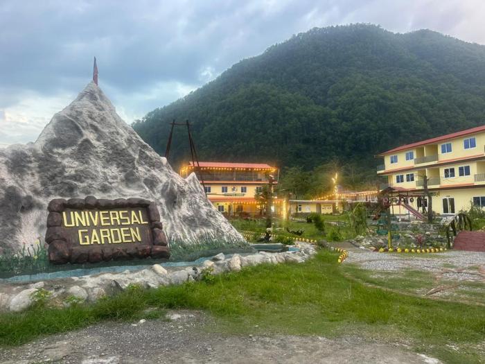 Universal Garden