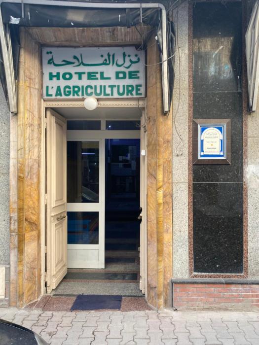Hôtel Agriculture
