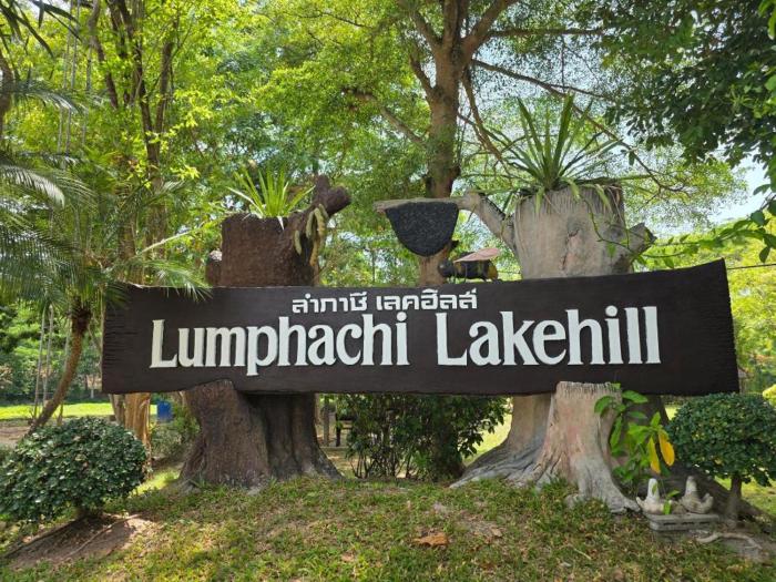 Lumphachi Lakehill