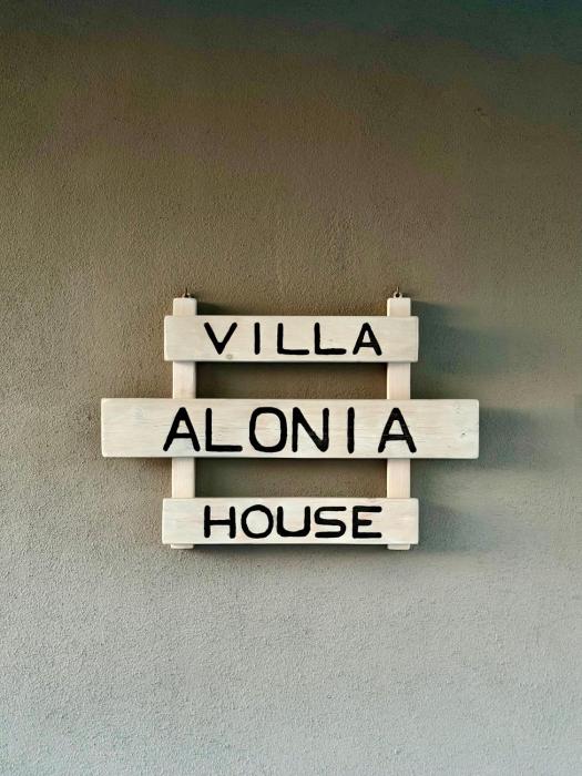 Villa Alonia House