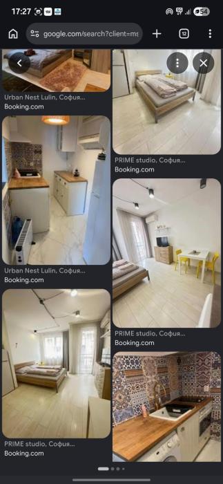 Urban Nest Lulin