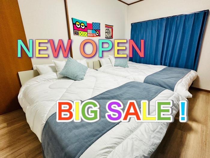 Arita Building - Vacation STAY 22799