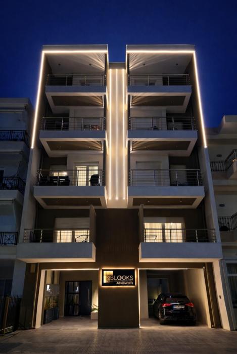 8 Blocks Apartments - Alexandroupoli
